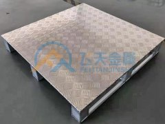 钢托盘在化工行业耐腐蚀性方面有哪些特殊涂层